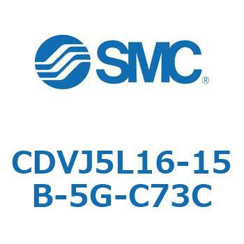 バルブ付エアシリンダ CDVJ5L SMC