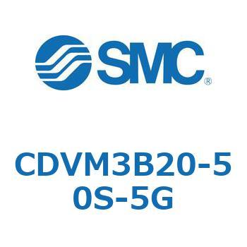 バルブ付エアシリンダ CDVM3B SMC