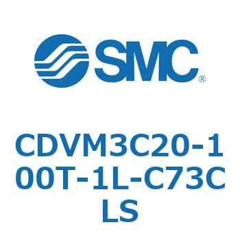 バルブ付エアシリンダ CDVM3C SMC