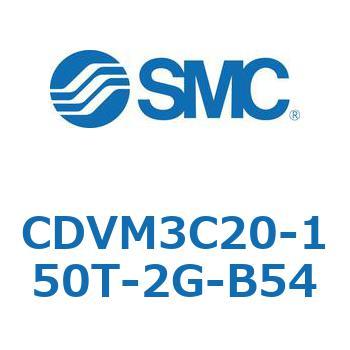 バルブ付エアシリンダ CDVM3C SMC