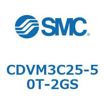 バルブ付エアシリンダ CDVM3C SMC