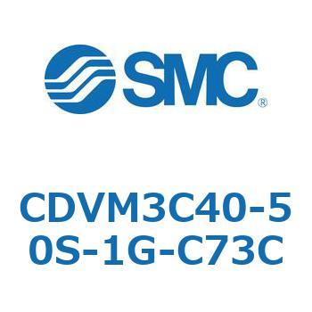 バルブ付エアシリンダ CDVM3C SMC
