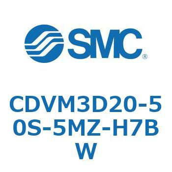 バルブ付エアシリンダ CDVM3D SMC