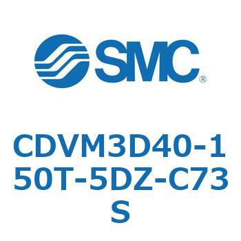バルブ付エアシリンダ CDVM3D SMC