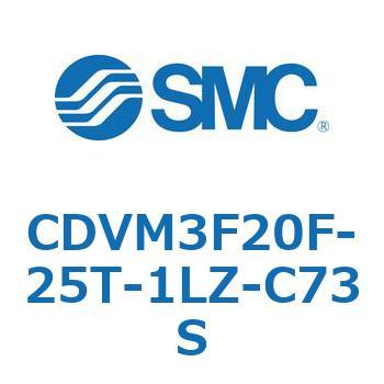 バルブ付エアシリンダ CDVM3F SMC