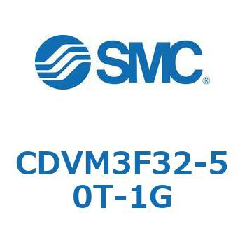 バルブ付エアシリンダ CDVM3F SMC