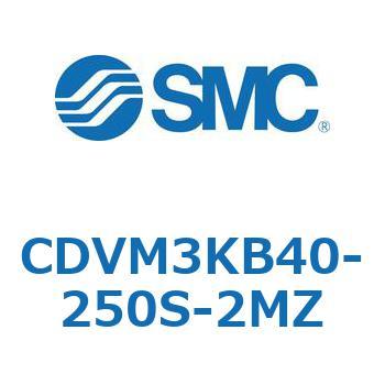 バルブ付エアシリンダ CDVM3KB SMC