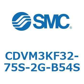 バルブ付エアシリンダ CDVM3KF SMC