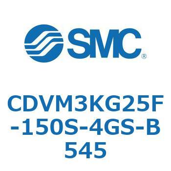 バルブ付エアシリンダ CDVM3KG SMC