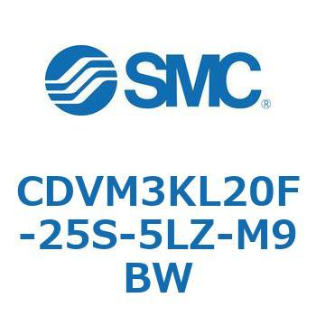 バルブ付エアシリンダ CDVM3KL SMC