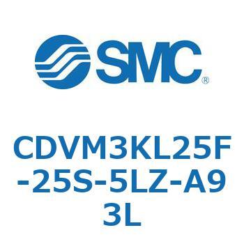 バルブ付エアシリンダ CDVM3KL SMC