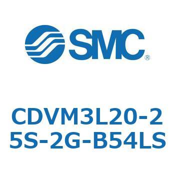 バルブ付エアシリンダ CDVM3L SMC