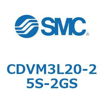 バルブ付エアシリンダ CDVM3L SMC
