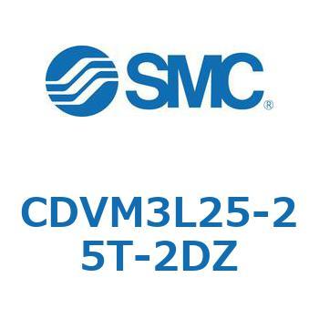 バルブ付エアシリンダ CDVM3L SMC