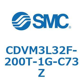バルブ付エアシリンダ CDVM3L SMC