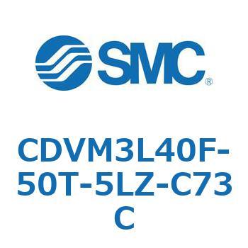 バルブ付エアシリンダ CDVM3L SMC