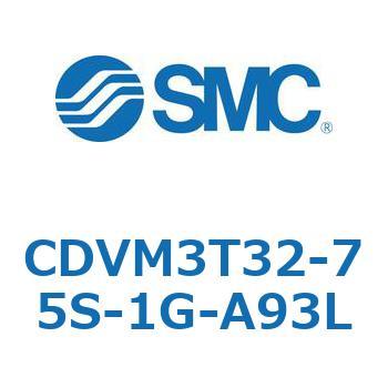 バルブ付エアシリンダ CDVM3T SMC