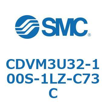 バルブ付エアシリンダ CDVM3U SMC