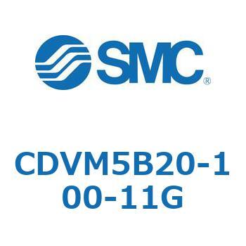 バルブ付エアシリンダ CDVM5B20 SMC