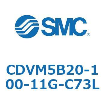 バルブ付エアシリンダ CDVM5B20 SMC