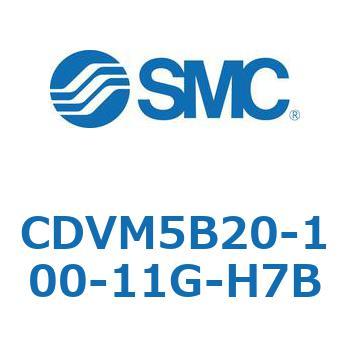 バルブ付エアシリンダ CDVM5B20 SMC