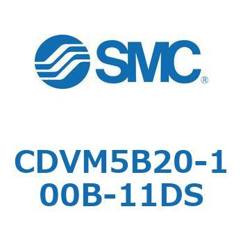 バルブ付エアシリンダ CDVM5B20 SMC