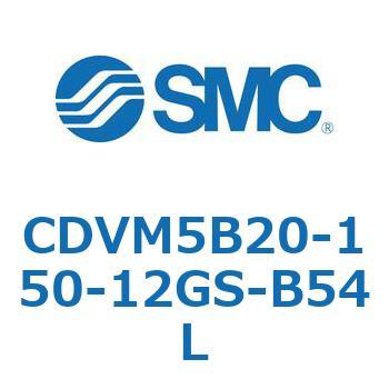 バルブ付エアシリンダ CDVM5B20 SMC