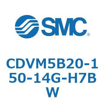 バルブ付エアシリンダ CDVM5B20 SMC