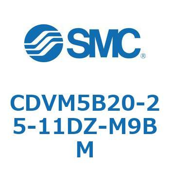 バルブ付エアシリンダ CDVM5B20 SMC