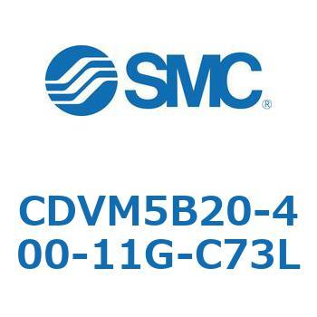 バルブ付エアシリンダ CDVM5B20 SMC