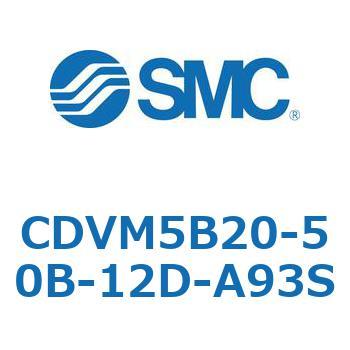 バルブ付エアシリンダ CDVM5B20 SMC
