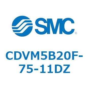 バルブ付エアシリンダ CDVM5B20 SMC