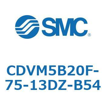 バルブ付エアシリンダ CDVM5B20 SMC