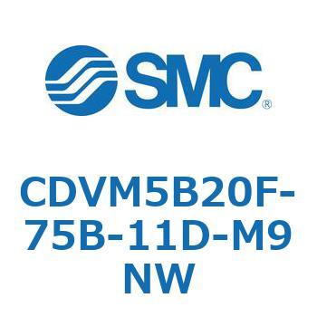 バルブ付エアシリンダ CDVM5B20 SMC