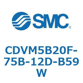 バルブ付エアシリンダ CDVM5B20 SMC