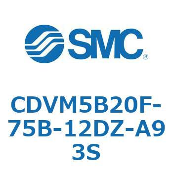 バルブ付エアシリンダ CDVM5B20 SMC