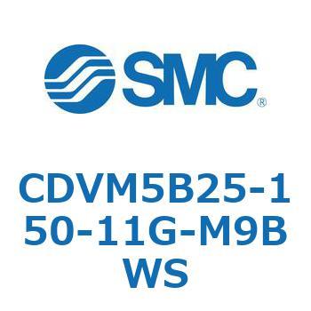 バルブ付エアシリンダ CDVM5B25 SMC