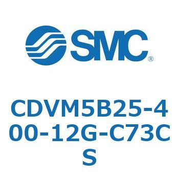 バルブ付エアシリンダ CDVM5B25 SMC