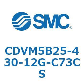バルブ付エアシリンダ CDVM5B25 SMC