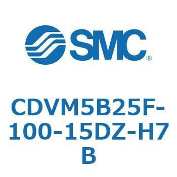 バルブ付エアシリンダ CDVM5B25 SMC