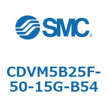 バルブ付エアシリンダ CDVM5B25 SMC
