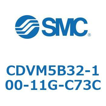 バルブ付エアシリンダ CDVM5B32 SMC