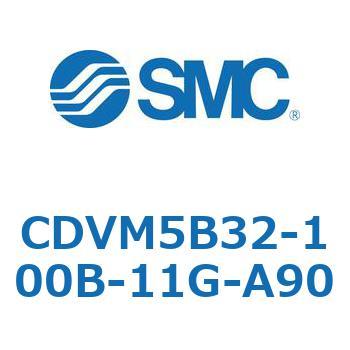 バルブ付エアシリンダ CDVM5B32 SMC
