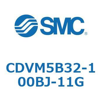 バルブ付エアシリンダ CDVM5B32 SMC