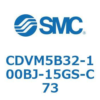バルブ付エアシリンダ CDVM5B32 SMC