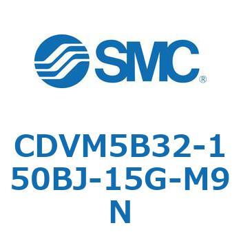 バルブ付エアシリンダ CDVM5B32 SMC