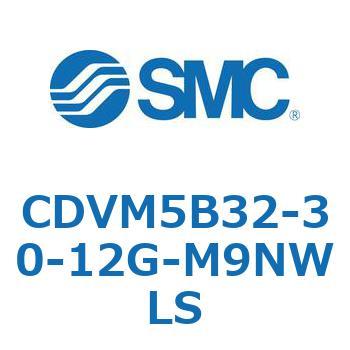 バルブ付エアシリンダ CDVM5B32 SMC