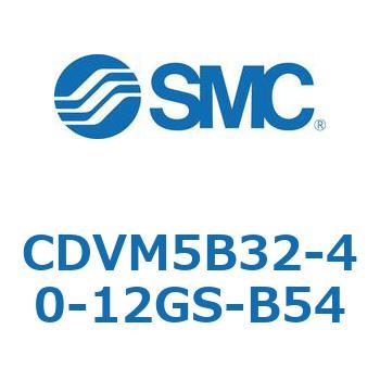 バルブ付エアシリンダ CDVM5B32 SMC