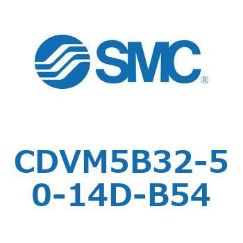 バルブ付エアシリンダ CDVM5B32 SMC