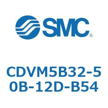 バルブ付エアシリンダ CDVM5B32 SMC